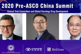 美中抗癌協會(USCACA)和世易醫健(eChinaHealth)聯合舉辦「Pre-ASCO中美臨床腫瘤論壇」第三論壇5月23日登場(圖片提供/世易醫健)。