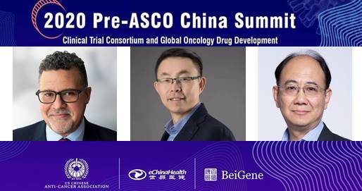 美中抗癌協會(USCACA)和世易醫健(eChinaHealth)聯合舉辦「Pre-ASCO中美臨床腫瘤論壇」第三論壇5月23日登場(圖片提供/世易醫健)。