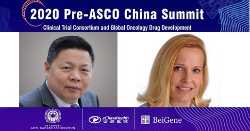美中抗癌協會(USCACA)和世易醫健(eChinaHealth)聯合舉辦「Pre-ASCO中美臨床腫瘤論壇」第三論壇5月23日登場(圖片提供/世易醫健)。
