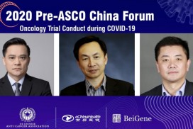Pre-ASCO中美臨床腫瘤論壇第二場,於5月16日登場。(圖片提供/世易醫健)
