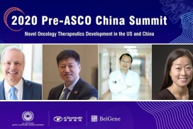 美中抗癌協會(USCACA)和世易醫健(eChinaHealth)聯合舉辦「Pre-ASCO中國臨床腫瘤論壇」(圖片提供/世易醫健),首場今日登場。