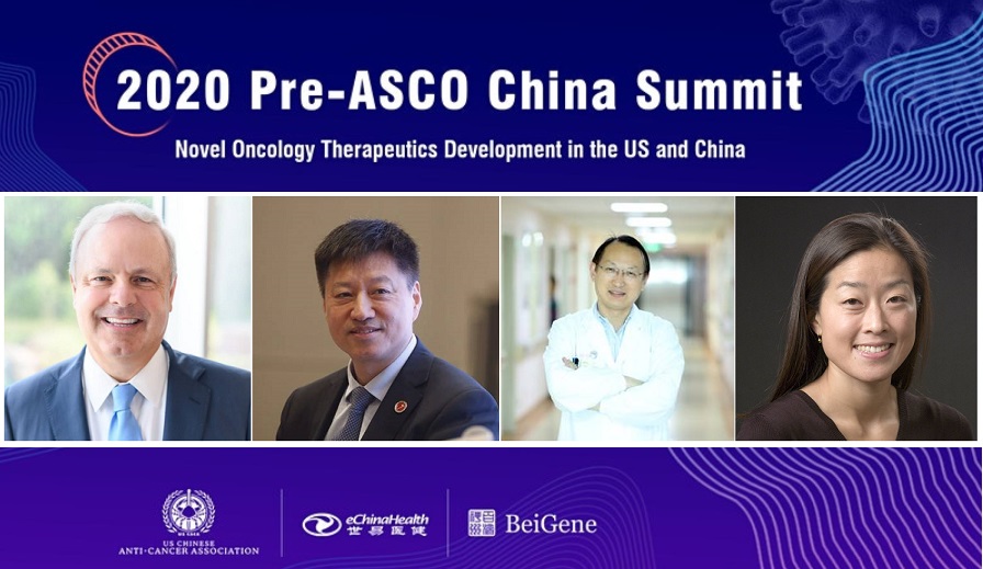 美中抗癌協會(USCACA)和世易醫健(eChinaHealth)聯合舉辦「Pre-ASCO中國臨床腫瘤論壇」(圖片提供/世易醫健),首場今日登場。