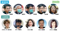 v73名人語錄fb