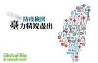 v73封面web
