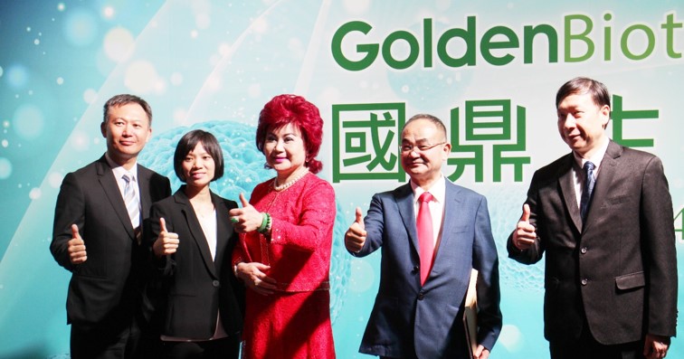 國鼎生技新藥antroquinonol通過FDA新藥臨床審查,成為臺灣唯一獲 FDA核准進入美國新冠肺炎二期人體臨床的新藥。(攝影/劉端雅)