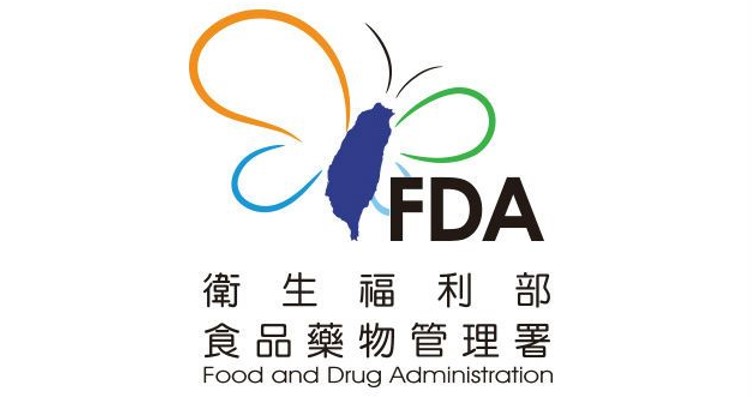食藥署核准首件國產COVID-19抗體檢驗試劑。(圖片取自網絡)