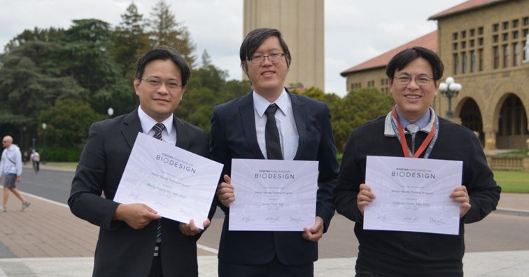 北醫大Stanford Biodesign三名醫師學員合影。(本圖由北醫大提供)