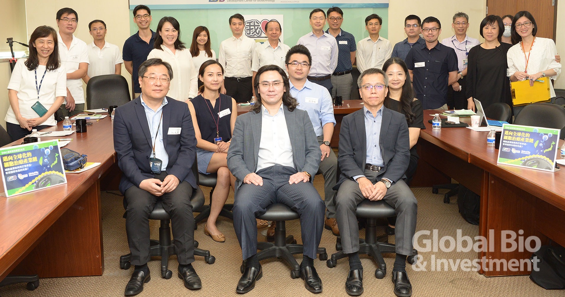 今(17)日,生物技術開發中心、南港生技育成中心及環球生技月刊共同舉辦「2020產業報告教室」系列論壇,分享細胞產業如何建構產業鏈,邁向全球化、奪得國際布局先機。(攝影:林嘉慶)