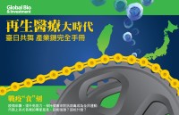 v74封面web