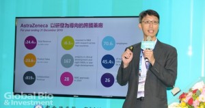臺灣阿斯特捷利康醫藥學術處長柯昇穎享了AZ的全球iDREAM計畫,如何提升生醫新創能量,深化國際鏈接。(攝影/林嘉慶)