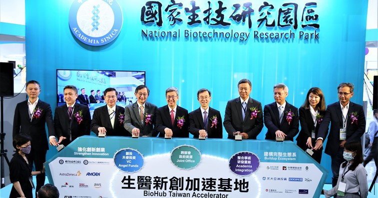,國家生技研究園區-創服育成中心,正式啟動「生醫新創加速基地」(照片/主辦單位提供)