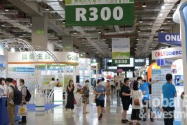 BIO Asia疫情下逆「市」成長 線上媒合不減反增3倍(攝影/林嘉慶)