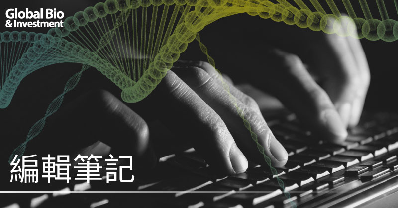 00編筆800