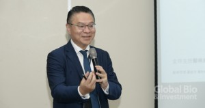 勤業眾信虞成全會計師虞成全指出,AI輔助新藥開發成為近年的趨勢。(攝影/林嘉慶)