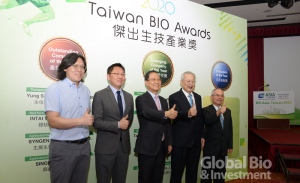 新旭生技、全福生技、台灣圓點奈米、艾克夏醫療儀器、晨暉生技榮獲「潛力標竿獎」