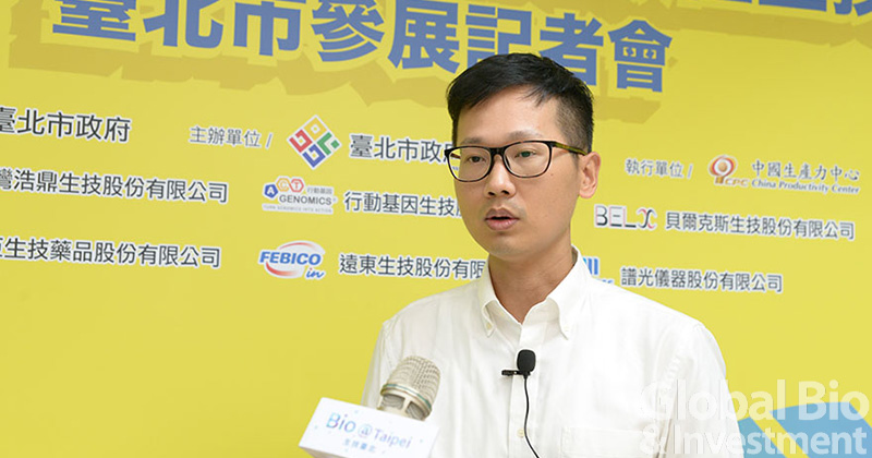 遠東生技副總闕俊瑋表示,本次參展為推廣有機會對抗COVID-19肺纖維化的藥物,以及另一項能降低B型肝炎患者抗原數量的FEM-102。