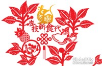 v70_封面web