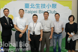 生技小聚