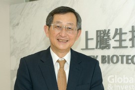 TRPMA理事長張鴻仁表示,臺灣能有這麼多新藥、生技公司,生技產業能量還逐漸壯大,這是相當特別、值得鼓勵的。(圖/本刊資料中心)