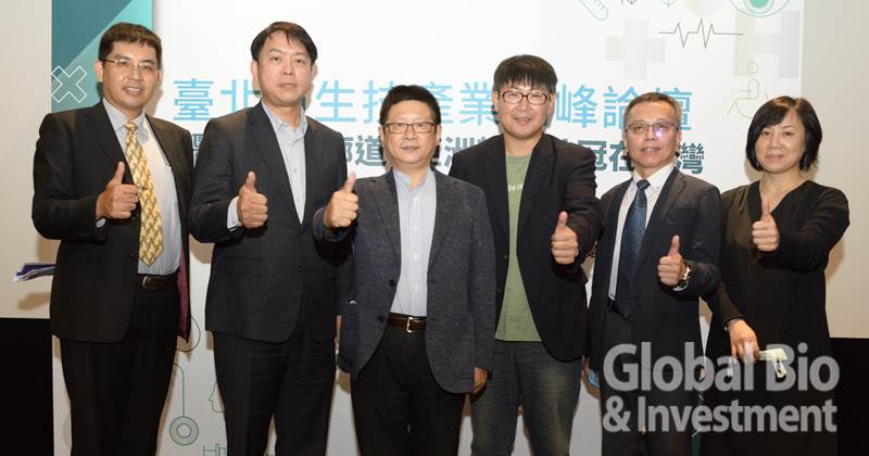 左起為台灣默克生技製藥事業體癌症醫學處處長柴佳翔、華碩雲端總經理吳漢章、臺北市產業發展局局長林崇傑、盛弘醫藥董事長楊弘仁、三顧公司總經理唐洪德、環球生技總編輯林明定(攝影/林嘉慶)