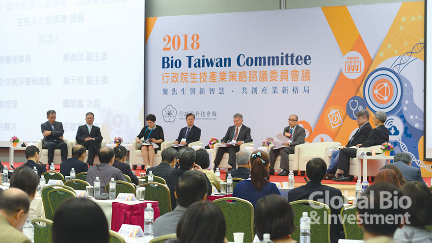 近年的會議邀集跨部會單位代表共同參與討論,以解決生技醫藥產業發展所面臨的問題。(攝影/林嘉慶)