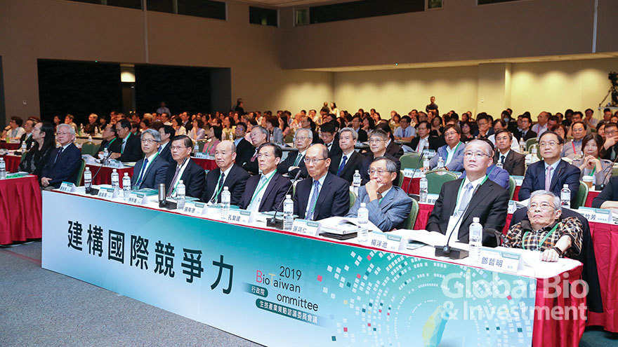 每年的BTC會議皆會邀請國、內外BTC委員,和特聘專家們共同參與。(圖/本刊資料中心)