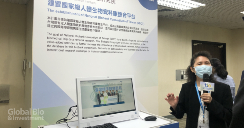 黃秀芬表示,國衛院於去年8月起,開始執行這項建置整合全台人體生物資料庫(Biobank)的計畫 (攝影/巫芝岳)