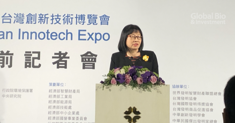 洪淑敏表示,台灣創新技術博覽會以「韌性台灣,智慧未來」為主軸,並將分為「創新領航」、「未來科技」、「永續發展」三大主題專館 (攝影/巫芝岳)