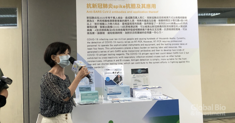賴思佳表示,目前數間公司已順利進入試量產階段,並期望年底前能經衛福部緊急使用授權管道上市 (攝影/巫芝岳)
