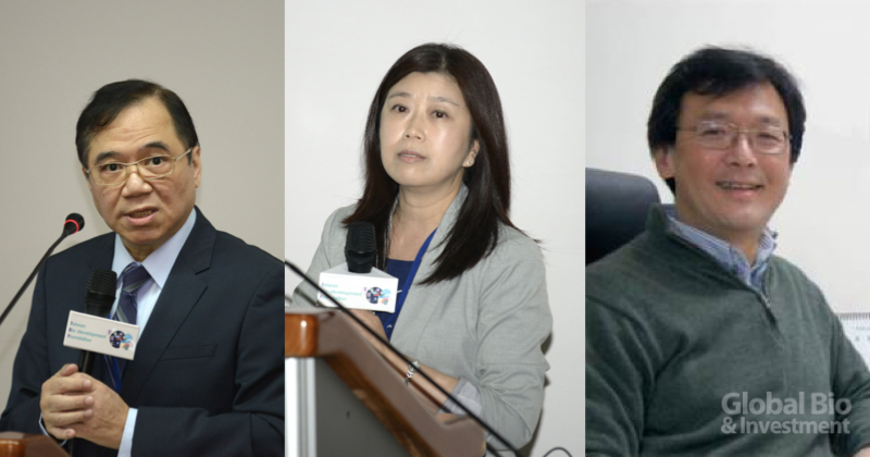 《2020 TBF講座發表會》。