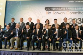 BTC2020拉開序幕(攝影/林嘉慶)