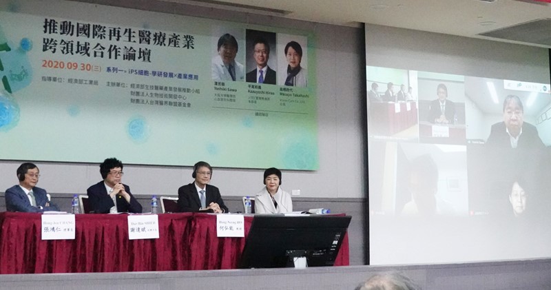 活動下半場邀請台北醫學大學何弘能教授、科技部政次謝達斌、TRPMA理事長張鴻仁、醫界聯盟執行長林世嘉,與今日的講者共同與談。(圖/醫界聯盟提供)