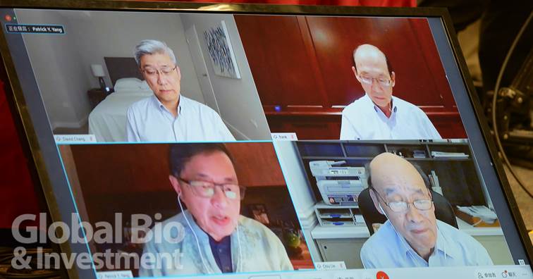 四位海外BTC委員:楊育民(左下)、林秋雄(右下)、孔繁建(右上)、張幼翔(左上),也以視訊連線方式,分享他們在防疫產業及智慧醫療的觀點。(圖/本刊資料中心)