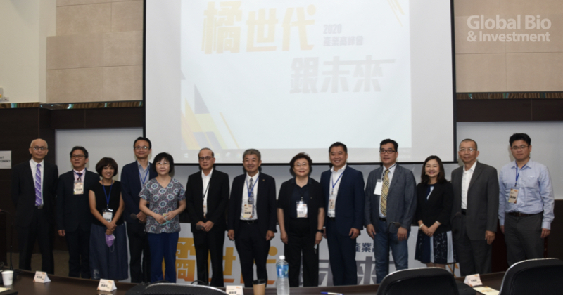 2020橘世代銀未來產業高峰會。2023長照預算上看6百億台幣 專家促高齡產業儘速發展 (攝影/李林璦)