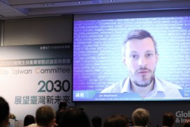 Jim Weatherall: AI應用於新藥研發 臺灣發展有利基
(攝影:林嘉慶)