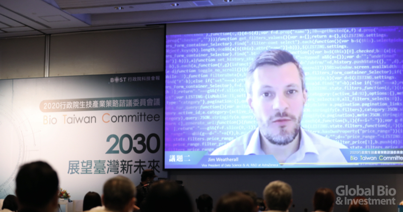 Jim Weatherall: AI應用於新藥研發 臺灣發展有利基 (攝影:林嘉慶)