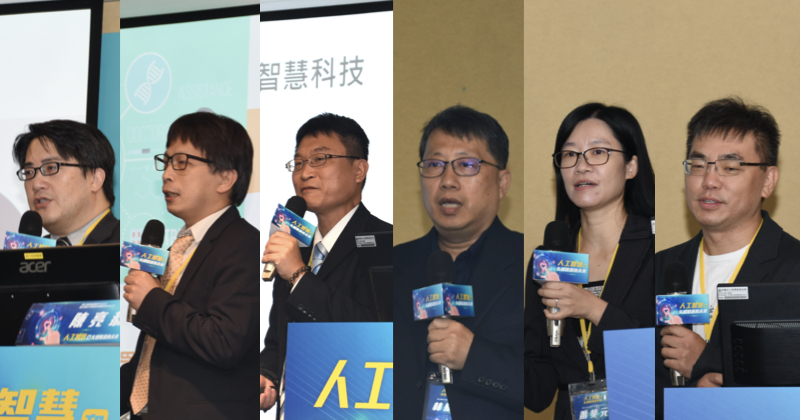 從預測到照護 失智AI應用廣:人臉辨識、穿戴裝置、機器人、預測模型 (攝影/巫芝岳、李林璦)