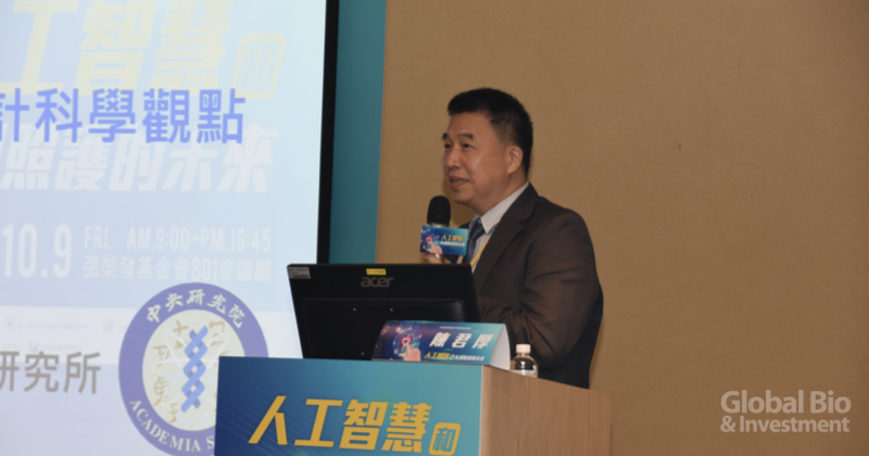 中研院統計科學所所長陳君厚 (攝影/李林璦)