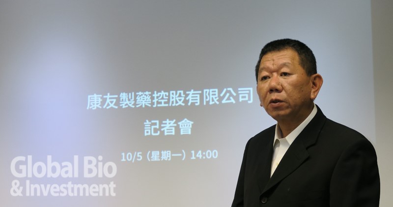康友將向勤業高管提告 10月底召開股東會(圖為康友發言人陳民郎)(攝影/李林璦)