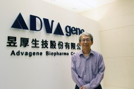 由創新前瞻計畫推動成立的昱厚生技公司開發有成,其LT-Flu 噴鼻劑型流感疫苗完成臨床二期試驗,另一項LT-allergy 過敏性氣喘疫苗,也已進入臨床二期試驗,圖為昱厚生技總經理徐悠深。( 圖/ 本刊資料中心)