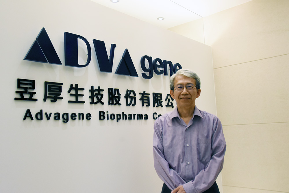 由創新前瞻計畫推動成立的昱厚生技公司開發有成,其LT-Flu 噴鼻劑型流感疫苗完成臨床二期試驗,另一項LT-allergy 過敏性氣喘疫苗,也已進入臨床二期試驗,圖為昱厚生技總經理徐悠深。( 圖/ 本刊資料中心)