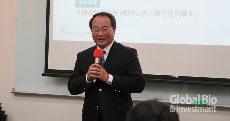 北醫大吳介信副校長。(攝影/吳培安)