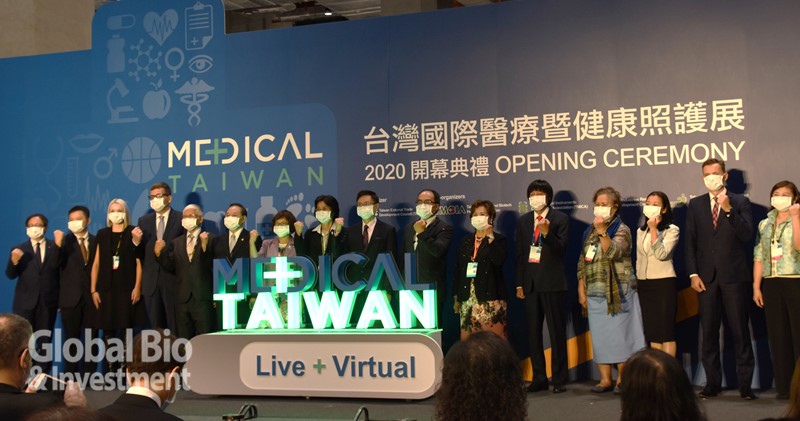 今(15),台灣國際醫療暨健康照護展(MEDICAL TAIWAN)暨醫材製造及零組件展(MCMEX)舉辦開幕式,為接連三天(10月15日至17日)於南港展覽二館的展覽揭開序幕。(攝影/吳培安)