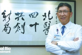 陳瑞杰(臺北醫學大學附設醫院院長)